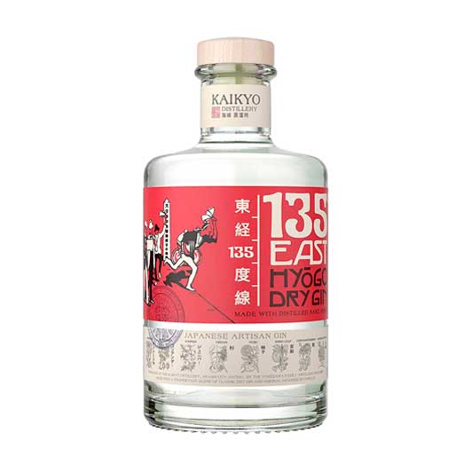 135º EAST HYOGO DRY JAPANESE GIN